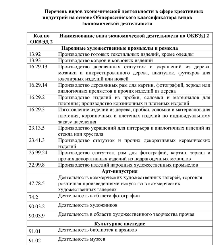 d1df1829556e064fb55f20f57945c91b-1.jpg