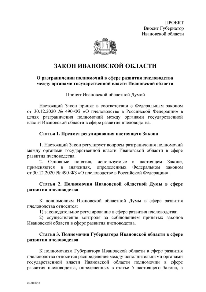 699d35da291e51232036c3c3486ff151-0.jpg