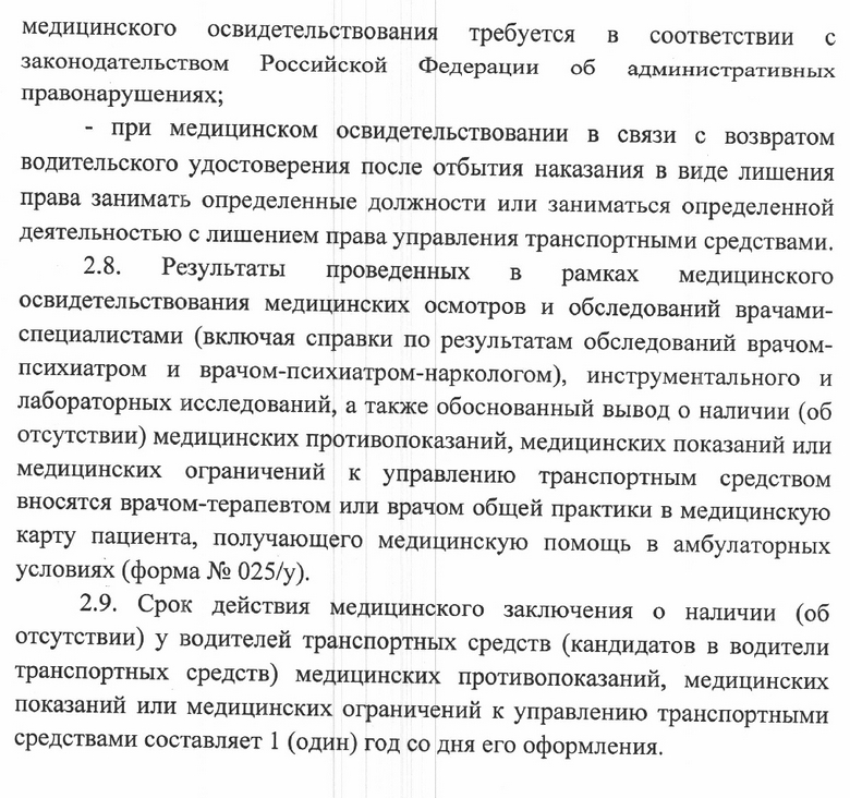 c726bb28f9f94419b804fc6b439e59d1Wjkv90E067QnMBqr-8.jpg