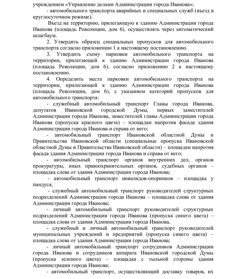 7e410f8ca1d246bb9a8e846ab633355dQOeHPqB3NqrAzWTT-1.jpg