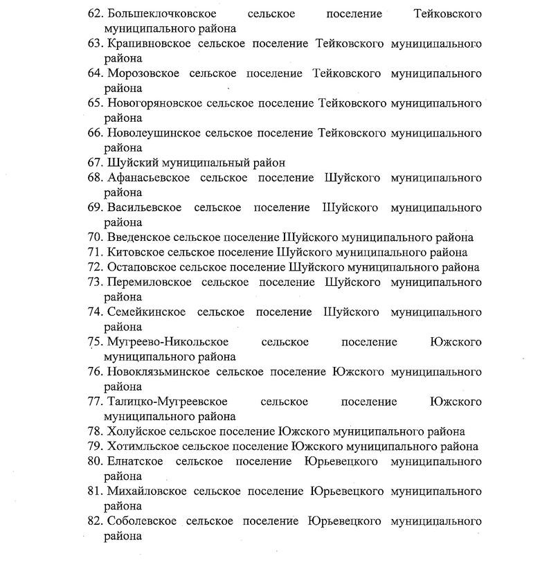 1a33b42deb8242f1c5126dd16348dde0GyejgoCFxuuHrK6p-12.jpg