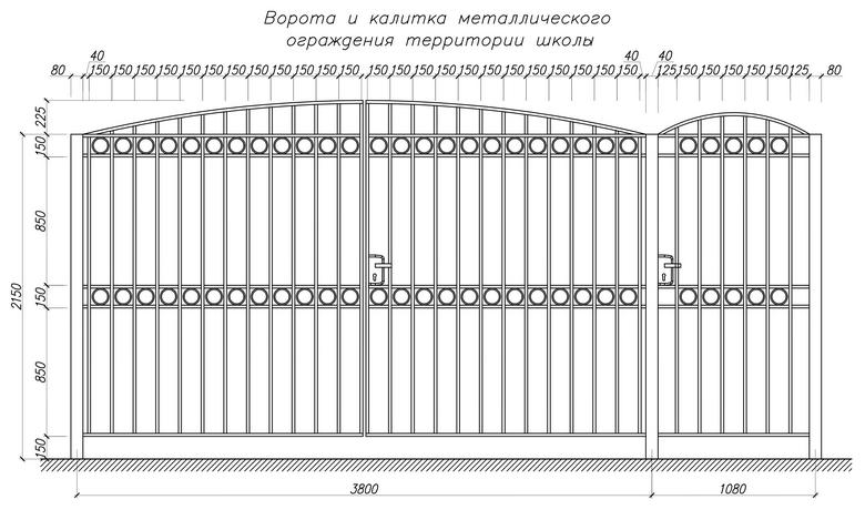 Эскиз ограждения ИЗМ 3-изображения-0.jpg