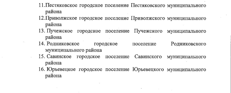 1a33b42deb8242f1c5126dd16348dde0GyejgoCFxuuHrK6p-5.jpg