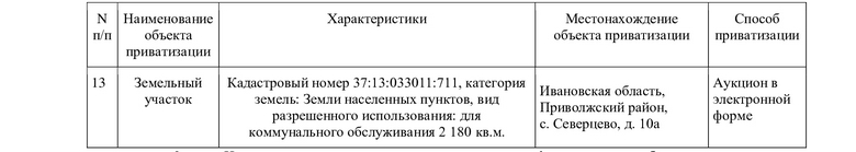 160dbc804f6730c02de42024a0aa4dec-0.jpg
