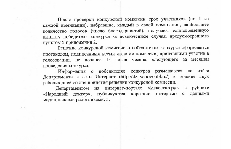 61cf47a0d4b34074bceef3d21c8044c0PVUks6EQaxuc1VuM-3.jpg
