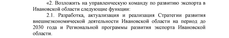 1401936_page-0002.jpg