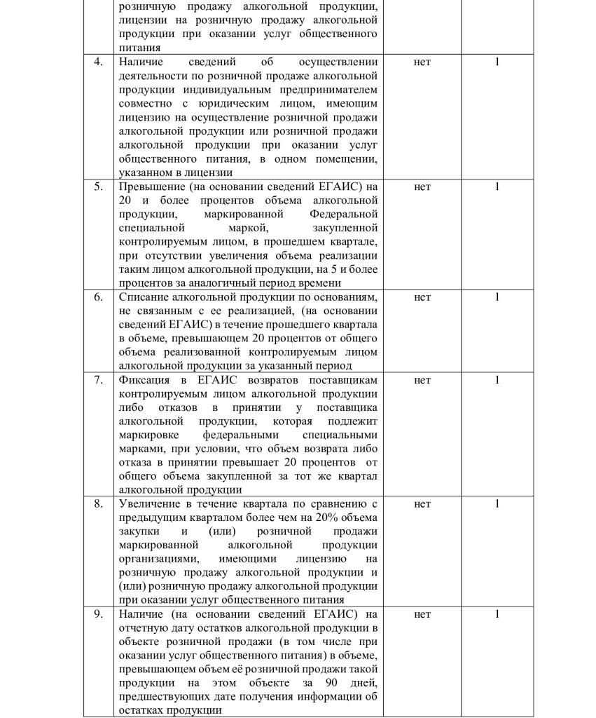 bd81d15377f64b57c39fbaf114a578d0-2.jpg