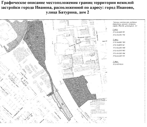4d021ddaade44c31f5fb0a0d266998c7JRqPEPbIvk9JHWT5-2.jpg