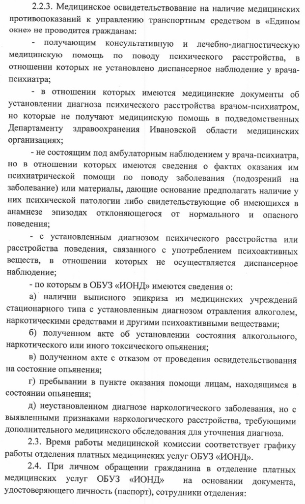 c726bb28f9f94419b804fc6b439e59d1Wjkv90E067QnMBqr-5.jpg