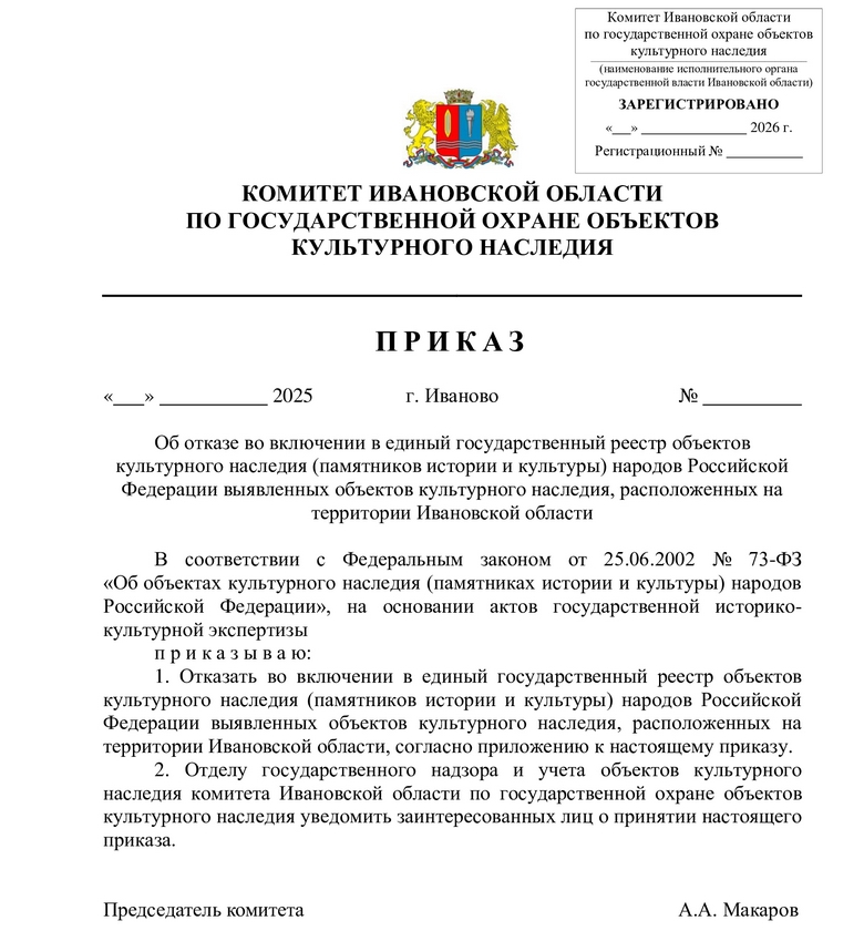 702680c6b7de7380e66332516dfc7619-0.jpg