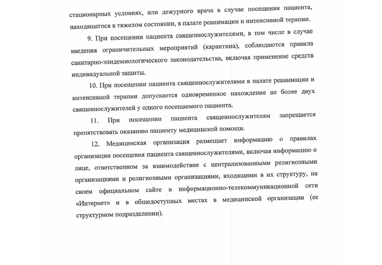 7dc989cf6a844abcadbe0626bdd73d1apSHhZBygO0UtcA8n-4.jpg
