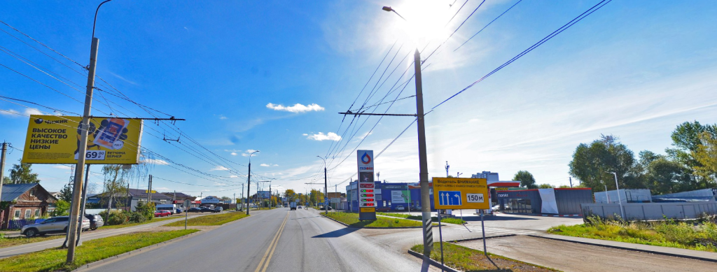 Без названия.png