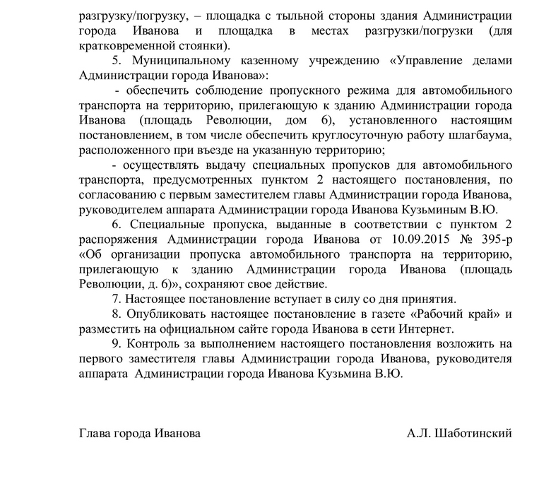 7e410f8ca1d246bb9a8e846ab633355dQOeHPqB3NqrAzWTT-2.jpg