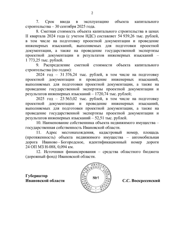 d678cf61baec4027df3bb9ee50d3af192sAEJmBGopZ0FgCM-1.jpg