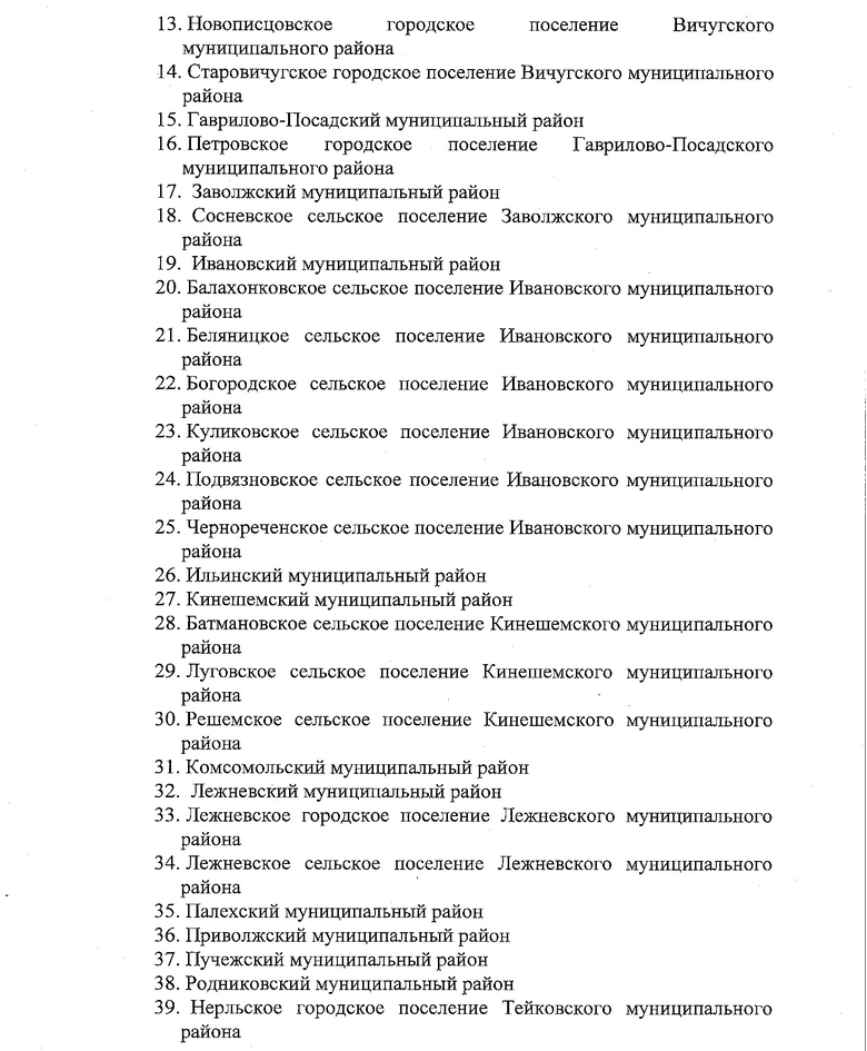 1a33b42deb8242f1c5126dd16348dde0GyejgoCFxuuHrK6p-7.jpg