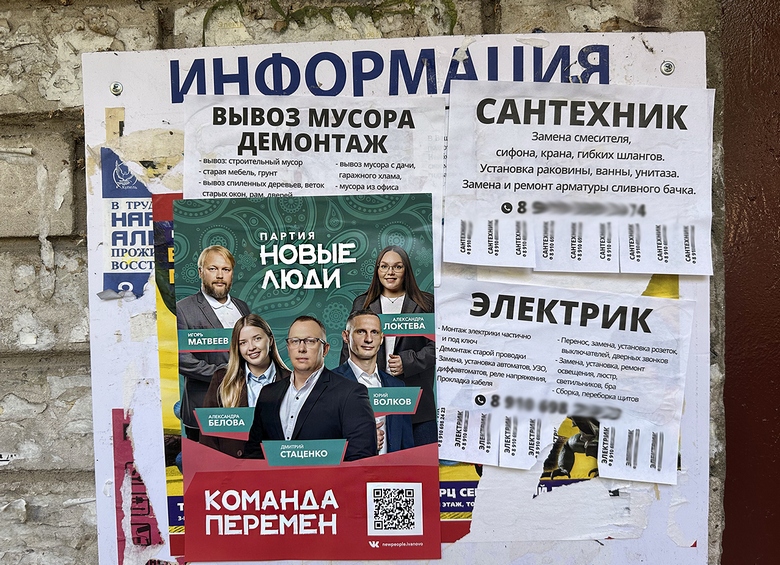 внутрь.jpg