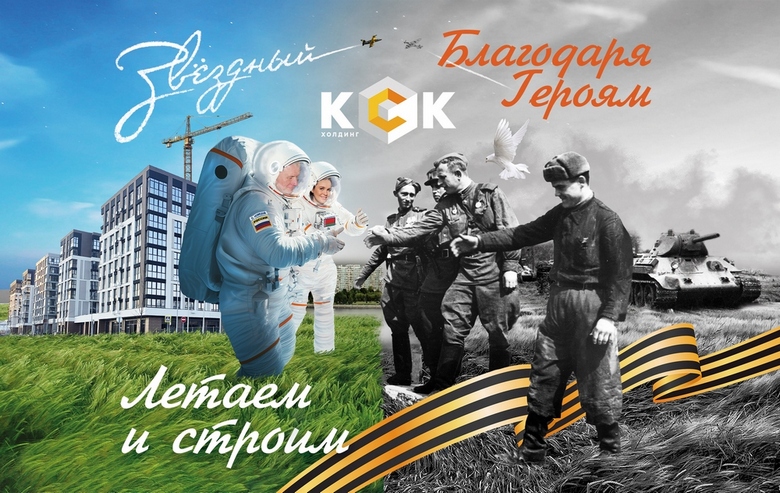 внутрь.jpg