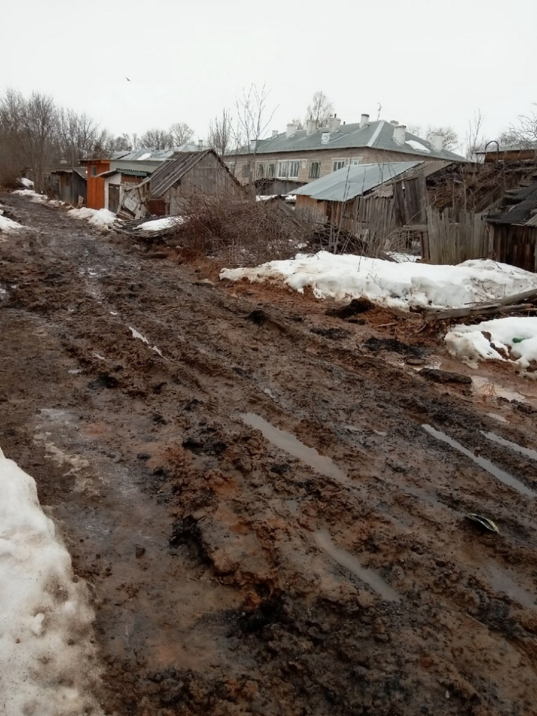 Подслушано ивановская область. Юрьевец. Подслушано Иваново.