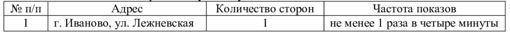 5 - копия.jpg