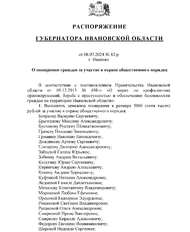 5db9d94439494e88d4f0edb9e8e6bec5B28ZCu8WyiYEBQJw-0.jpg