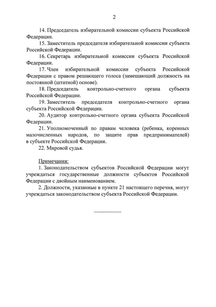 a1960f29e99c43f6e37e1ed61cebaad2qSToo076eLzTzX7U-2.jpg