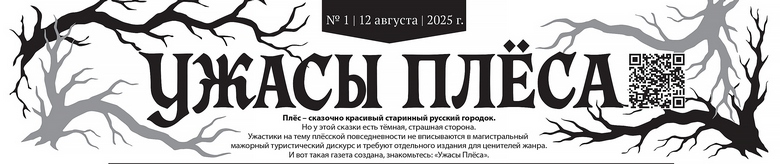 шапка.jpg