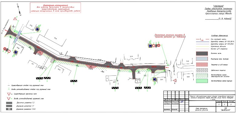 Поэта Лебедева.jpg