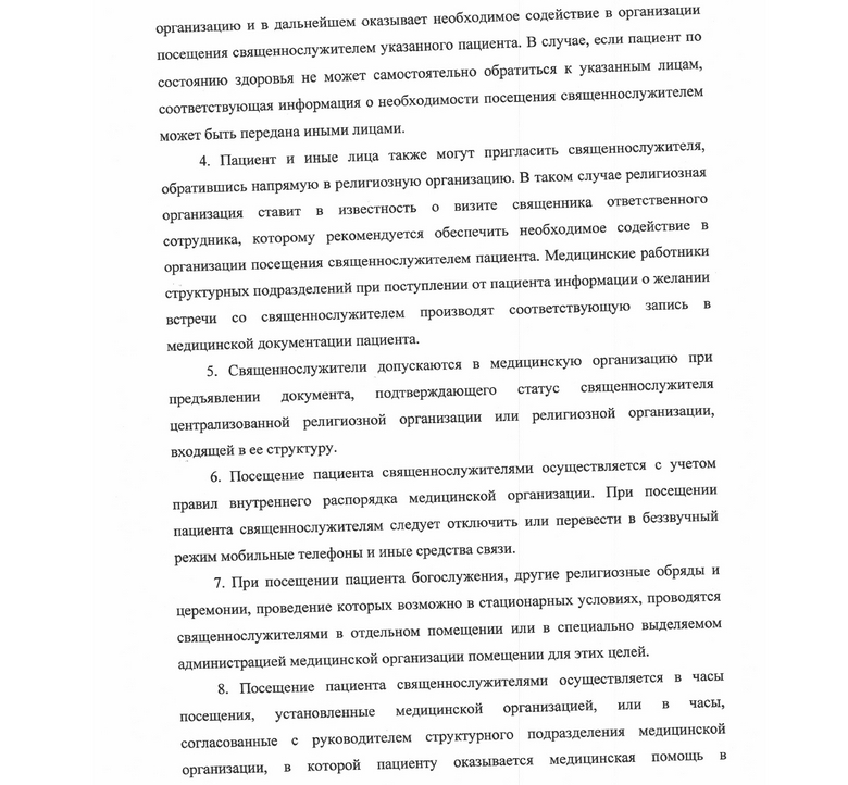 7dc989cf6a844abcadbe0626bdd73d1apSHhZBygO0UtcA8n-3.jpg