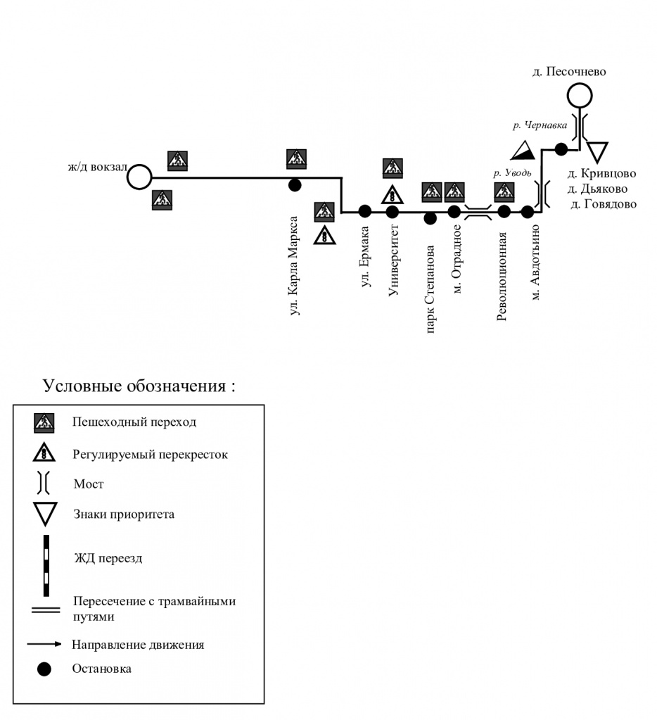 Skhema_103._cr.jpg