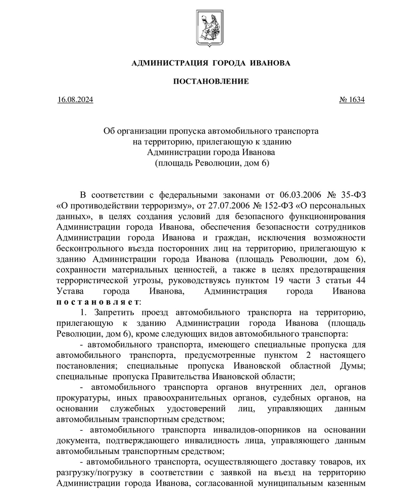 7e410f8ca1d246bb9a8e846ab633355dQOeHPqB3NqrAzWTT-0.jpg