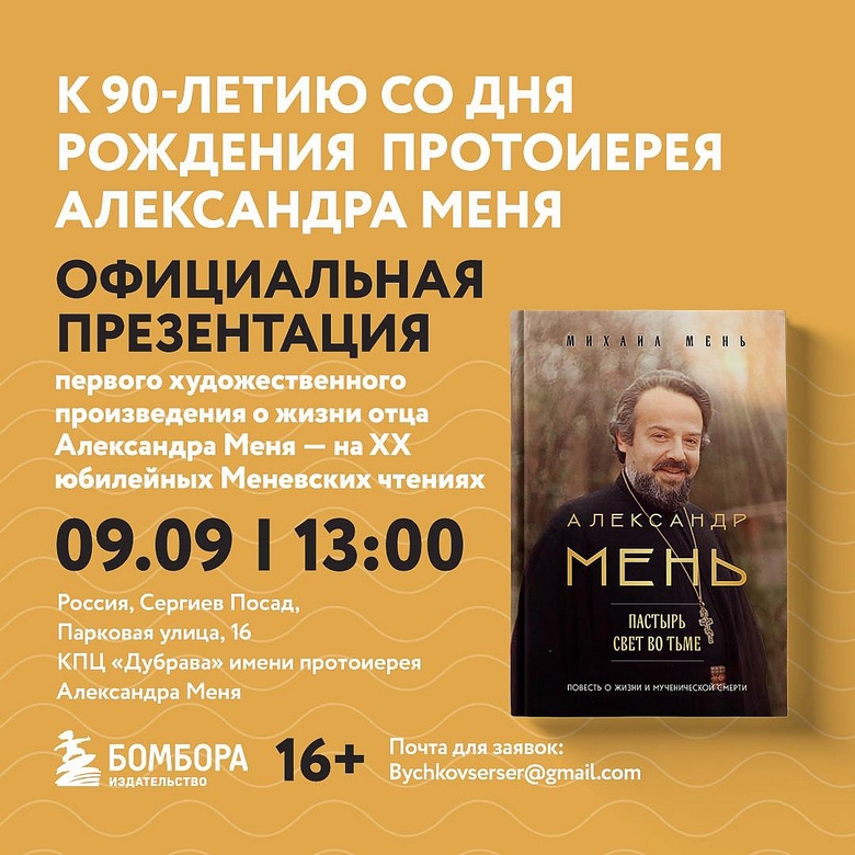 в конец.jpg