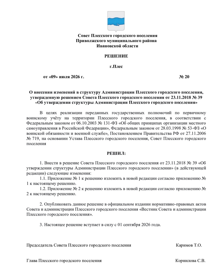 0cedc3819dd4a0d9dc229ce887f98964-0.jpg