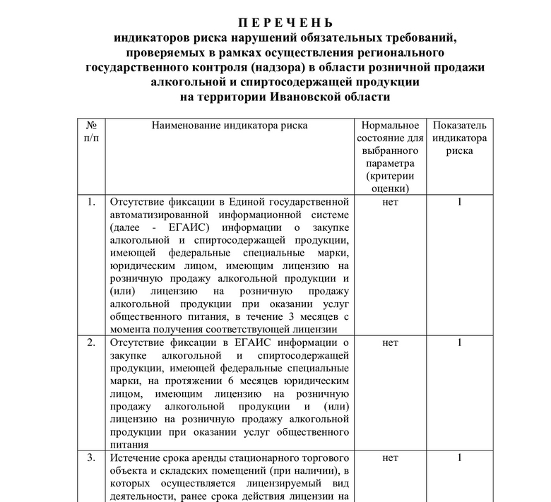 bd81d15377f64b57c39fbaf114a578d0-1.jpg
