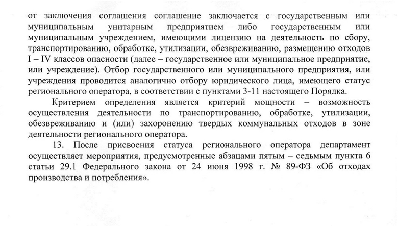 cde9a06571214723b14d2d56503ea29axefbheuMI5k4uHm1-5.jpg