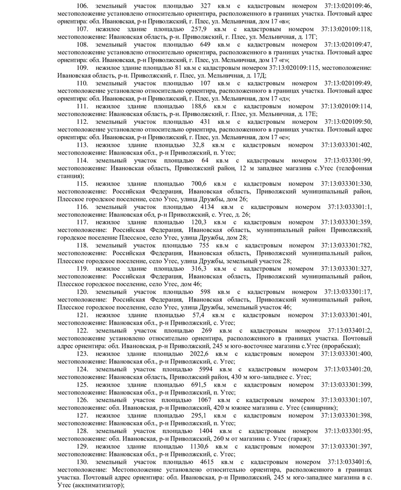 9211ba2e8888333c641680c90b1910ae-4.jpg