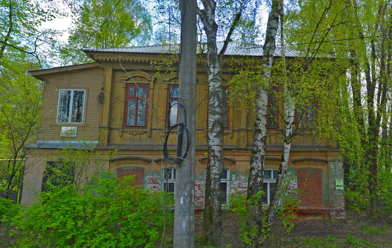 Без названия.png