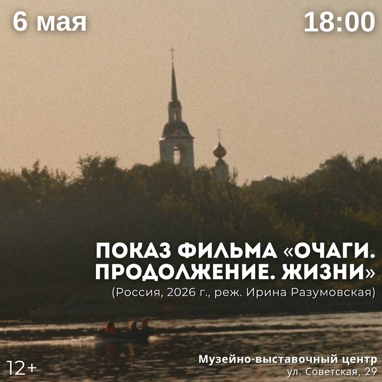 музей.png