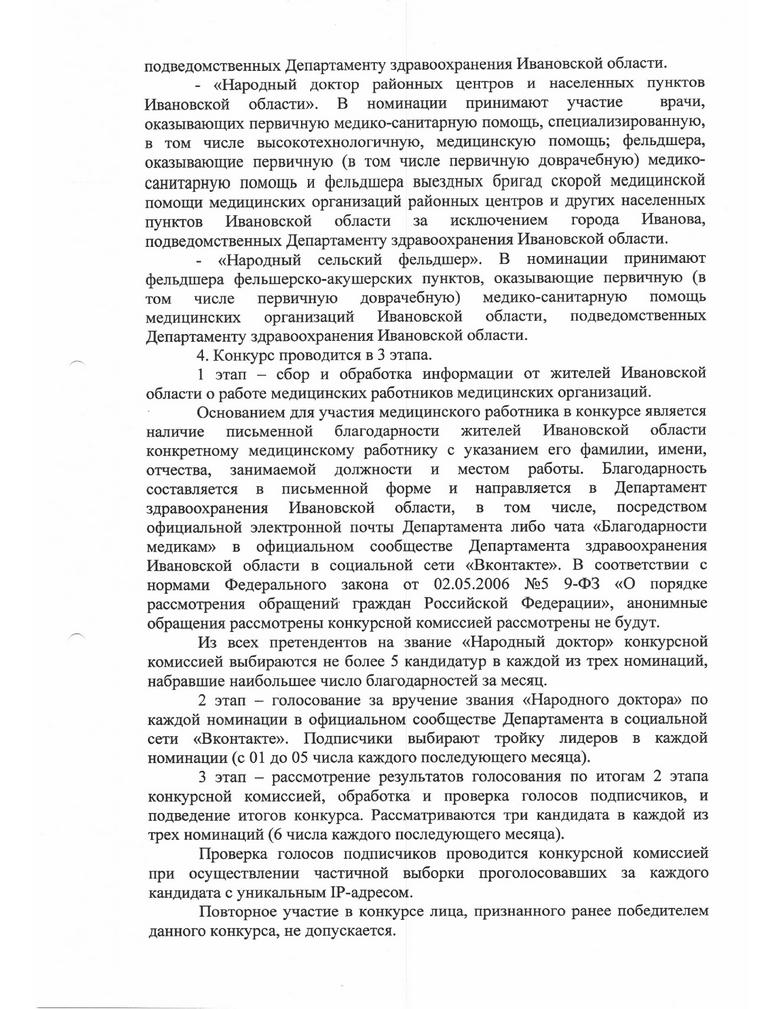 61cf47a0d4b34074bceef3d21c8044c0PVUks6EQaxuc1VuM-2.jpg