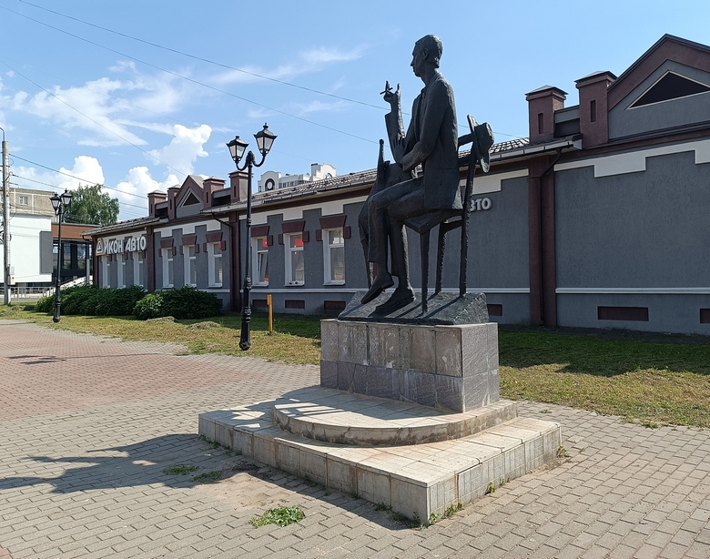 Арт-сквер3.jpg