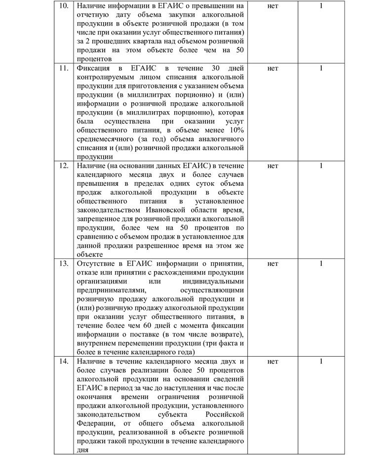 bd81d15377f64b57c39fbaf114a578d0-3.jpg