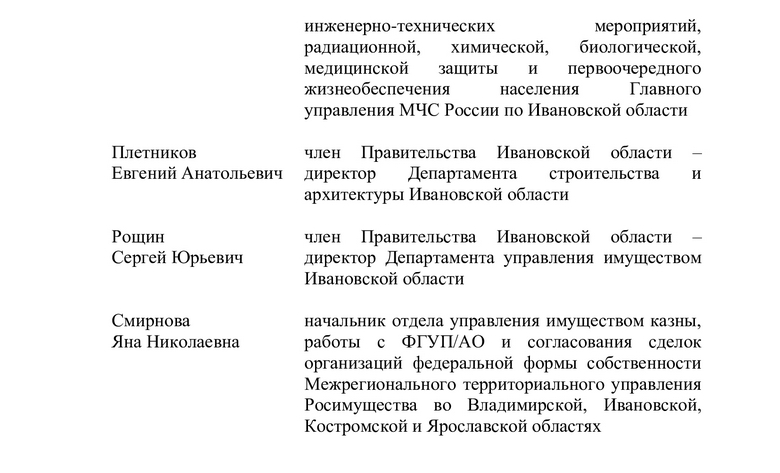 037eefe525394864a5e03cc8ab4bcbea7SxroDN2GzGSJL4q-9.jpg
