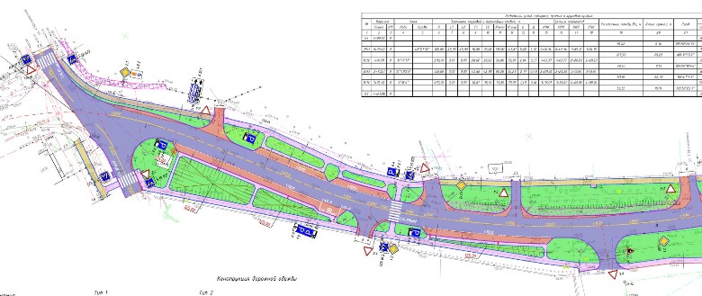 14-й Проезд_1.jpg