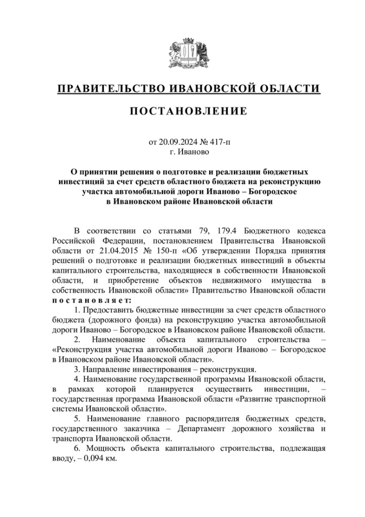 d678cf61baec4027df3bb9ee50d3af192sAEJmBGopZ0FgCM-0.jpg