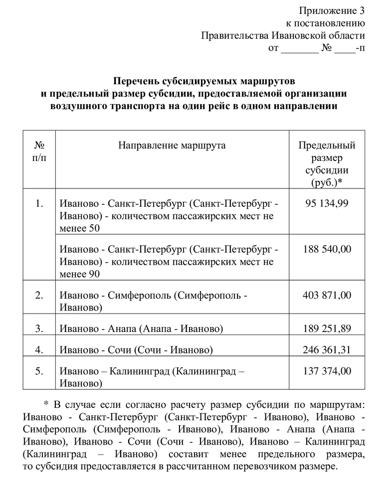 cb4701bc52581a9dbb4964b3707ff3c3-37.jpg