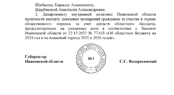 5db9d94439494e88d4f0edb9e8e6bec5B28ZCu8WyiYEBQJw-1.jpg