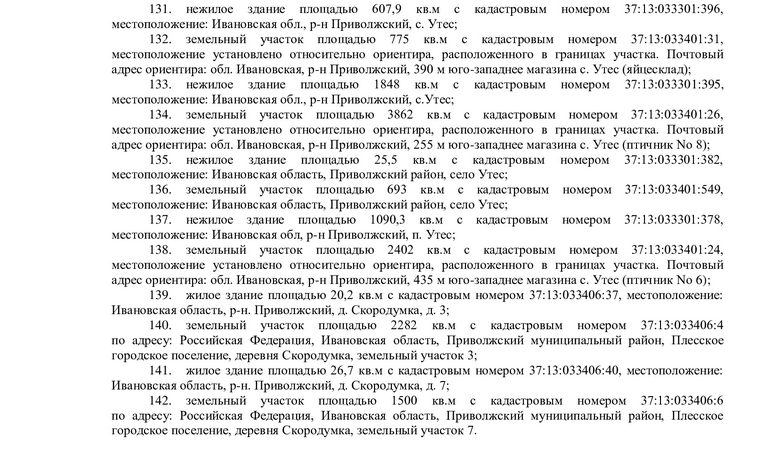 9211ba2e8888333c641680c90b1910ae-5.jpg