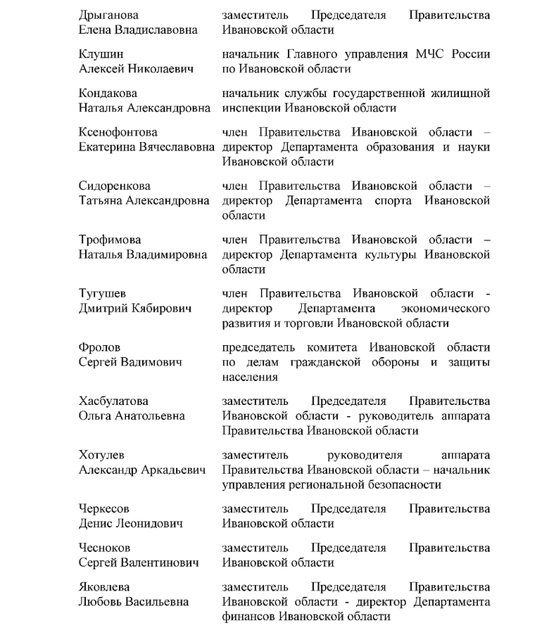 ac100dfced364dcca7f69cacb2c73644pE8nQXbze7hWS9Ay-2.jpg