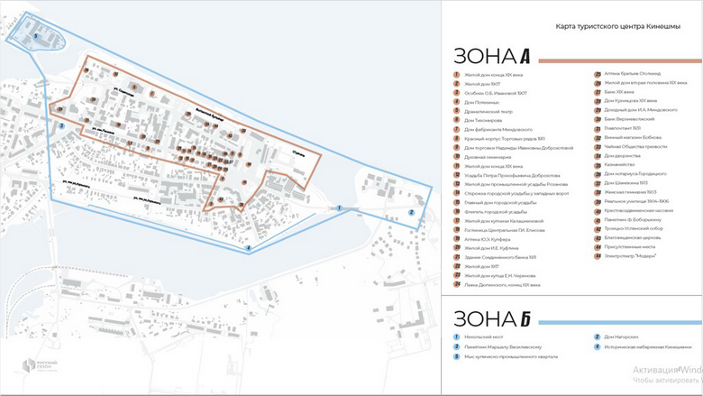 Без названия.png