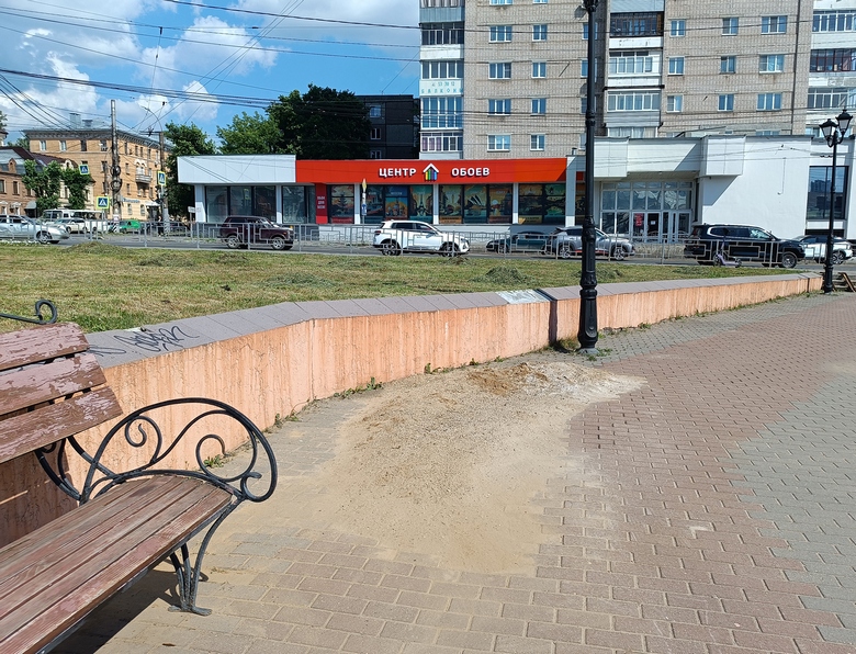 Арт-сквер2.jpg