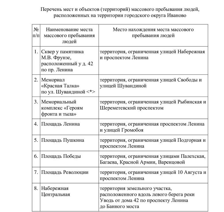 deb03b8e71b84a1a9c4264f716ef5d646xUshvNeIdq7UYls-1.jpg